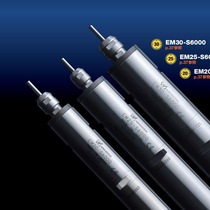 Japanese NAKANISHI Chinese and Western High Speed Electric Spindle EM30-S6000 Chinese and Western Integrated NSK Electric Spindle