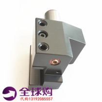 Taiwan Effima power tool seat axial C3 fixed tool seat imported ER power tool seat turning and milling composite special purpose