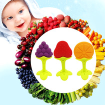 Newborn baby child full silicone three-dimensional fruit tooth gum cute cartoon baby Molder tooth tooth gum toy