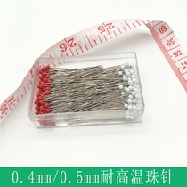 0 4mm 0 4mm 5mm 5mm costume print special large head needle can overpass machine stand cut fixed needle sewing DIY accessories