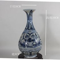 Jingdezhen antique porcelain imitation blue and white mandarin duck pattern jade pot spring vase antique collection old goods ornaments