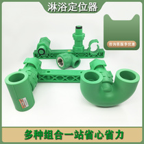 Great Star PPR hot and cold water pipe 20 25 circulating water U type backwater internal wire elbow double shower positioner