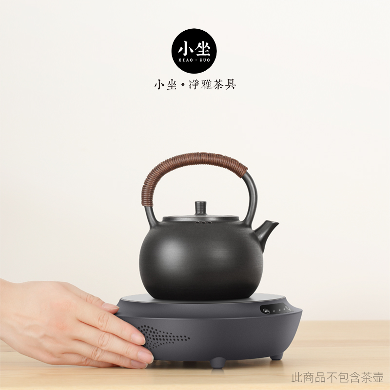 Net household small sit tea stove small pepe, it 】 【 TaoLu mini.mute kettle furnace heating furnace to boil tea