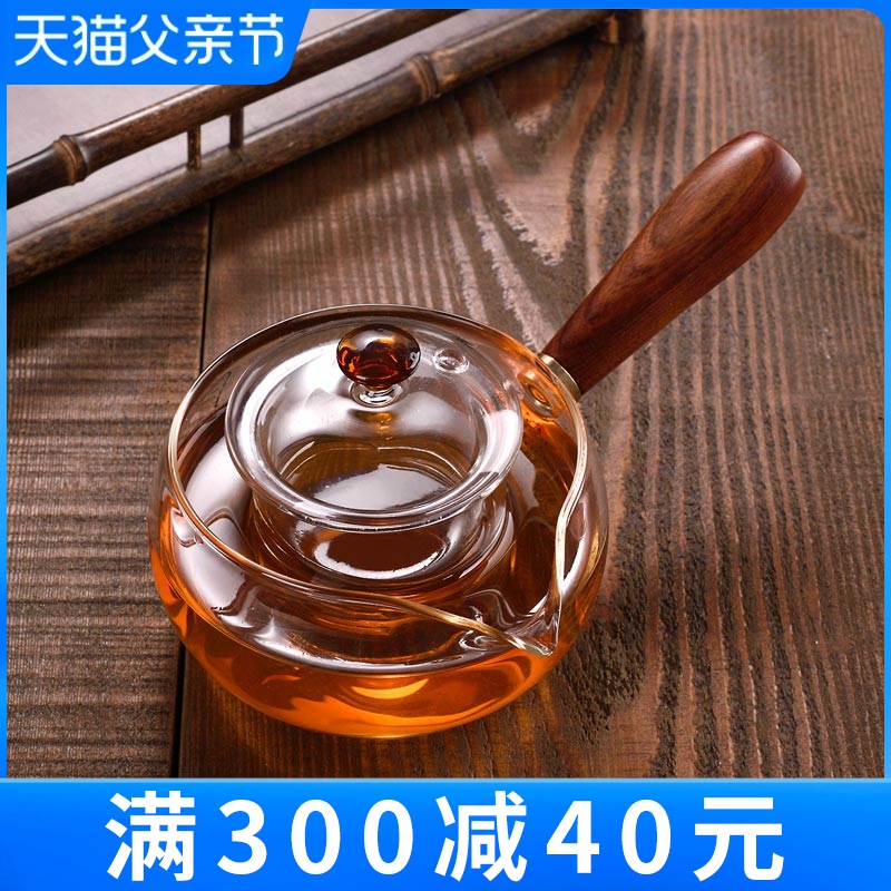 High - temperature thickening filter glass teapot kung fu tea teapot small household cooking kettle pot set