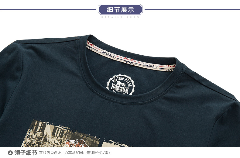 细节展示〕C LONSOALE△领子细节-推好价 | 品质生活 精选好价