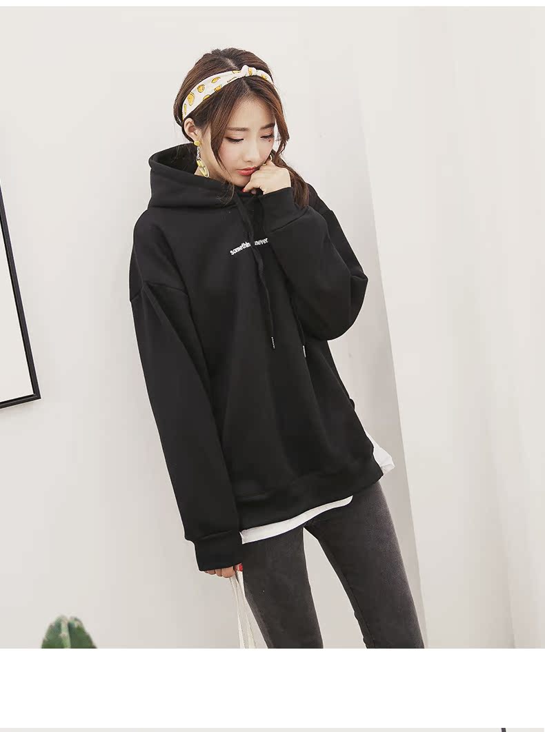 卫衣女秋冬新款韩版宽松连帽加厚中长款外套女