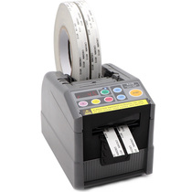 ZCUT-9GR fully automatic adhesive paper machine Circular cut adhesive tape cutting machine double-sided high temperature transparent adhesive cloth machine style