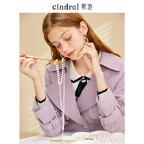 Hidi early spring 2022 new purple trench coat womens mid-length slim waisted premium hanging jacket