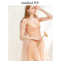Xidi 2021 summer new skirt female orange floral mesh sling dress sweet temperament thin little man