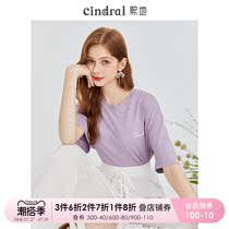 Xis 2022 summer new white t-shirt female pure cotton short sleeve loose lace texture small crowdsourced blouse