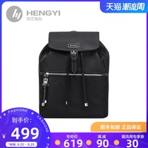 Samsonite Samsonite Shoulder Bag Women Joker Fashion Leisure Anti-splashing Large Capacity Backpack 34N