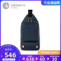 Samsonite Samsonite Special Cabinet multifunctional mens shoulder bag cross bag chest bag travel running bag GS4