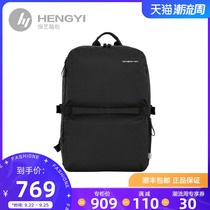 Samsonite Samsonite AU5 fashion backpack anti-splashing water material computer bag large capacity backpack