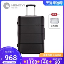 Samsonite Samsonite trolley case luggage male boarding ins Net red suitcase female 20 28 inch TU2