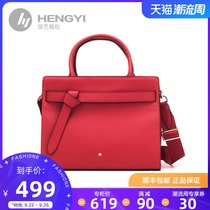 Samsonite Samsonite 2019 new shoulder bag vitality temperament commuter business Hand bag female CG1