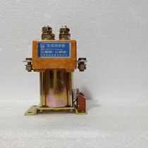 Jiangsu Electric Appliance Co. Ltd QCC14-100A 22 30V
