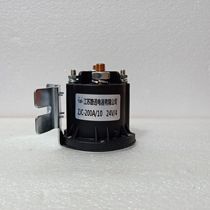 Jiangsu Electric Appliance Co. Ltd ZJC-200A 10 24V 4