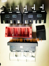 Original Wenzhou Zhongyi Electric Appliance Two CJZ6-630A One CJT1-630A with JXZ-630A Set