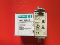 Fuses 3NA3 822-2C 63A NH00