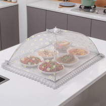 Microporous dustproof food cover household anti-fly cover cover breathable foldable kitchen food cover table cover