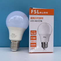 Foshan Lighting LED bulb E27 screw 3W white light bulb 5W column bubble household energy-saving lamp bright