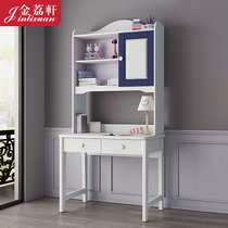 70CM desk Writing desk boy 0 7 learning desk children right angle 1m 0 8M Blue 0 9M Household one