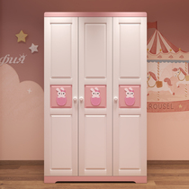 Childrens wardrobe Bedroom locker flat door three-door pink girl princess small apartment type wooden wardrobe