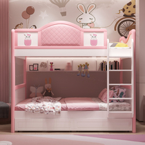Solid wood high and low bed bunk bed 120 the same width child girl Princess double layer combination bed Two-story parallel small apartment type