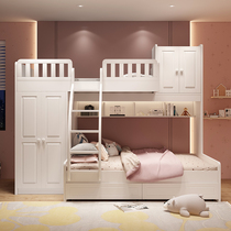Simple solid wood dislocation type high and low bed double two-layer upper and lower bunk combination Small apartment type Multi-functional childrens bed with wardrobe
