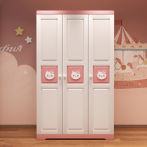 Childrens wardrobe Bedroom locker flat door three-door pink girl princess small apartment type wooden wardrobe
