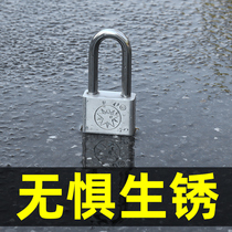 304 stainless steel padlock countryside gate lock waterproof anti-rust and rain-proof and open small locking head with key anti-theft and anti-prying