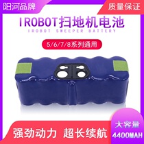 Apply irobot Roomba 52708780610560880 Full series 14 4V sweeper battery