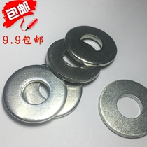 Galvanized enlarged gasket Flat gasket Flat gasket Thickened flat gasket Extra large gasket Iron M1416M18M20-M30