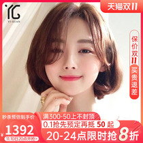 Wig female short-haired lace full-headed female real man short-haired straight hair naturally divides Liu Hai's full-haired waves