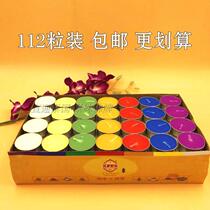 Seven colors natural crisp oil candle seven colors 112 grain whole box lamp holder candle holder