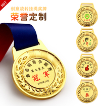 Metal medals listed custom-made marathon Childrens School Games competition gold and silver bronze medal champion second runner-up