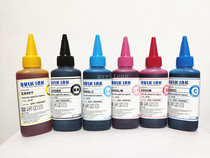 Baidu West ink compatible with Epson printer and special dye ink E850 100ml