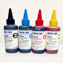 Baidu West ink compatible with HP printer and special dye ink H500 100ml