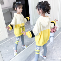 Girls  sports suit 2021 new autumn foreign style autumn childrens clothing big childrens clothing spring and autumn girls net red two-piece set