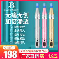 Nano-microcrystalline instrument Facial mesoderm MTS spot solution import household beauty salon roller microneedle water light gun needle