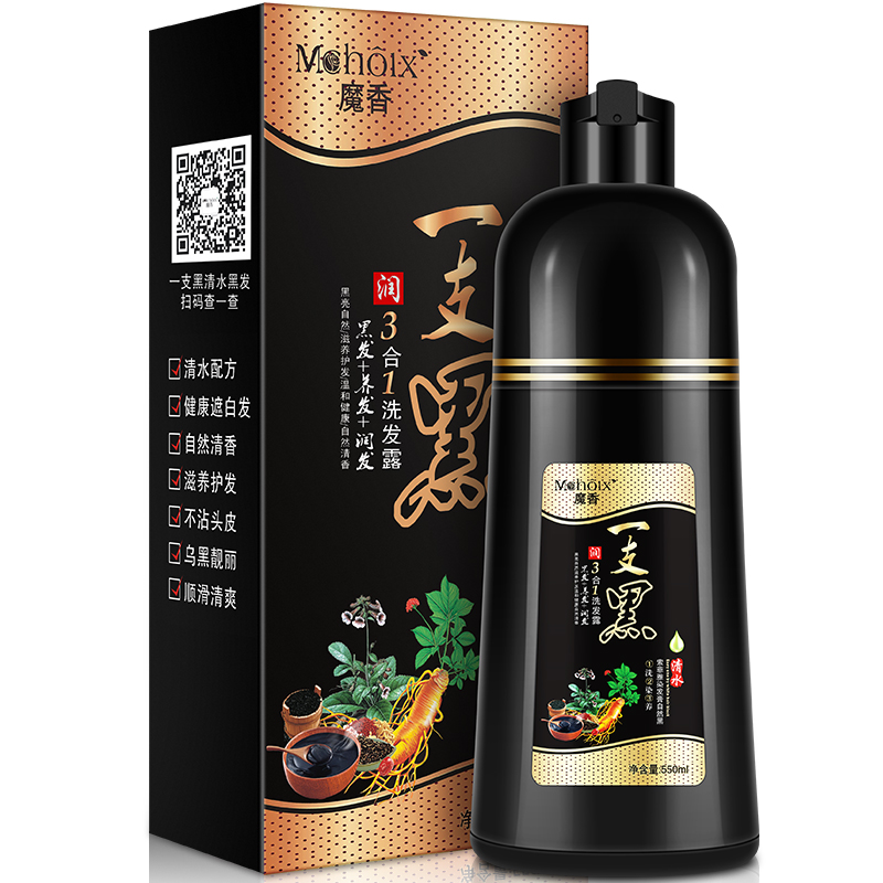 咸鱼网优惠券50元