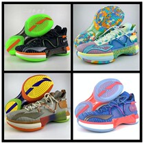 Li Ning basketball shoes flash 6 Yan Shuai 13 American team breathable wear-resistant non-slip high-top sneakers ABAP071 069