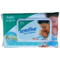 Baby wipes 90 with cover baby wipes newborn baby hand mouth and butt special wipes 90 pieces