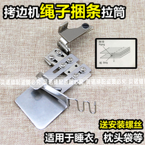 Daewoo DAYU426 Handcuffed Car Bag Sewing Machine Rope Cylinder F520 Four-wire Five-wire Class Bone Car Bale Bale Wrapping pull cylinder