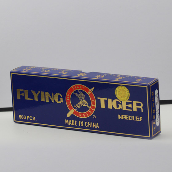 Feihu 브랜드 DCX1 바늘 모서리 복사 기계 에지 자물쇠 기계 특수 산업 재봉틀 바늘 DC*1 재봉틀 바늘 무료 배송 Feihu 브랜드 DCX1 바늘 모서리 복사 기계 에지 자물쇠 기계 특수 산업 재봉틀 바늘 DC*1 재봉틀 바늘 무료 배송
