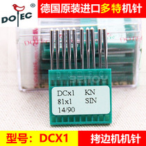 Multi-DCx1 Number of machine needle Knitting Machine Needle Code Side Machine Wrap Sewing Machine Needle DCx27 81x1 Lock Edge Machine Machine