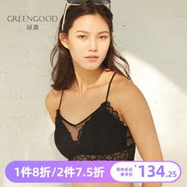 Lvjia new womens underwear narrow shoulder strap without steel ring mesh lace thin pullover breathable back maintenance bra