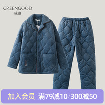Green Garda jade suede winter clip cotton pyjamas male coral suede long pants flannel flannel with thickened and warm housekeeping