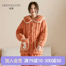 GREEN CARAMELS FOX SUEDE WINTER CLIP COTTON PYJAMAS WOMEN CORAL SUEDE LONG PANTS FLANNEL FLANNEL THICKEN AND WARM HOME CLOTHING