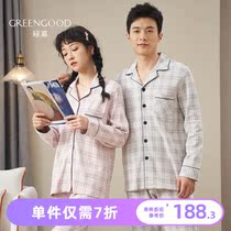 Lvjia autumn new couple pajamas womens long-sleeved cardigan mens lapel plaid knitted cotton soft home service suit